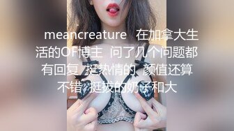 【我有很多大神合集】没猜到好兄弟老婆这么淫荡，还真干上了