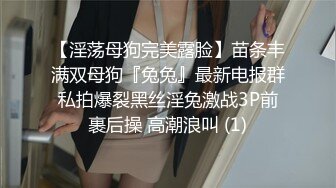 后入我18岁的小女友紧紧裹住很舒服