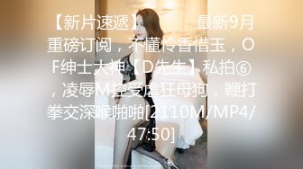 高颜值网红美女【小九儿呀】学生妹超大胆！约两大叔回家玩3P&nbsp; 激情沙发轮操小逼太嫩都给操肿了