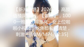 AP-659 潛入女生宿舍 雙層床×3=6人同時多發中出痴漢【中文字幕】