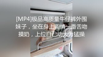 美艳娇妻首次3P（2）