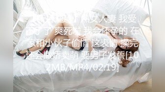 [MP4/511MB]女版綠帽 酒後突襲熟睡的女友閨蜜，男的不顧自己女友在一旁熟睡（其實在裝睡）口交爽到直接中出內射