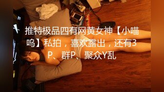 [MP4]网红极品巨乳美少女嫩妹伊娃与大肉棒帅哥老炮友销魂唯美啪啪啪