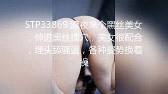 【爆乳网红❤️反差性爱】极品身材爆乳秘书网红『卡莉』最新露出性爱自拍 和男友激操性爱 乳浪翻滚 高清720P原版 (1)