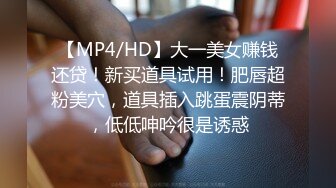 兄弟们我尽力了3000块约足疗良家车接车送看我对她好同意无套内射