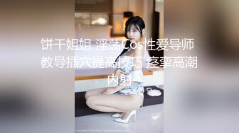 操美眉 开档牛仔裤 一线天肥鲍鱼 无套输出 最后怒射一鲍鱼 操着真实爽歪歪