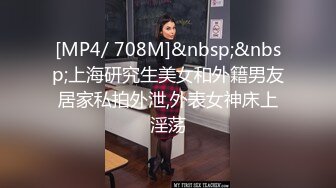 良家漂亮妹子性爱自拍流出~软酥酥的身材上位骑乘啪啪~水汪汪的声音作响~嗯嗯啊啊呻吟娇喘~好骚好浪好爽！！