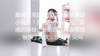 [MP4/ 1.88G]&nbsp;&nbsp;穿性感修身睡裙的极品少妇不停吸允鸡巴躺着销魂享受啪啪白嫩屁股