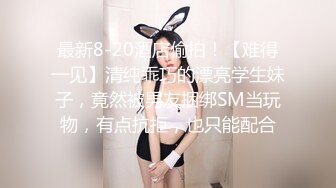 ⚫️⚫️推特网黄媚黑夫妻【宝宝米奇】最新8月长视频淫乱盛宴灵儿淫妻系列，媚黑淫妻双龙无套肏前后洞