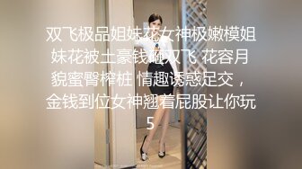 【情侣泄密大礼包】多位反差女友的真实面目被曝光❤️（26位美女良家出镜）