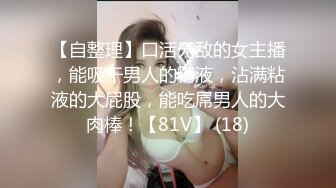 SA國際傳媒)(sat-0049)(20230105)戀上冥婚美人兒 2-溫芮欣