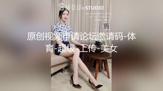 [MP4/ 265M]&nbsp;&nbsp;公司聚会下药迷倒好身材的女同事正干活突然手动了一下 吓一跳