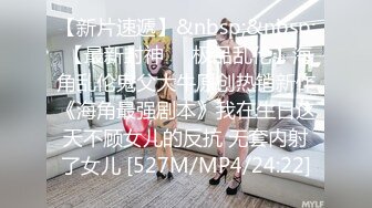 [MP4/ 819M] 大叔棚户区碰到脸蛋长得不错还是一个白虎馒头B的小妹