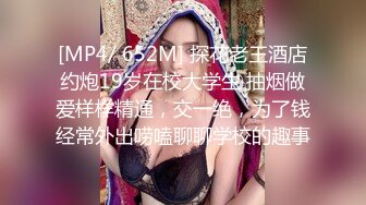 2024震精！推特折磨调教女奴SM大神【迷人的柚子】各种极品嫩妹子被改造成小母狗，舔脚SP毒龙深喉爆肏喝尿各种花样 (19)