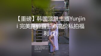 【全網首發】《最新流出❤露出女神》極品大長腿苗條身材陰釘騷妻【金秘書】私拍，菜刀紫薇花式真人紫薇公園人前露出邊走邊尿～稀缺資源絕版收藏 (4)