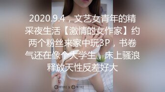 [SWAG]JSBY-0032誰叫你找不到人女經紀只能硬著頭皮親自演出