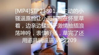 【探花新人求关注】19岁嫩妹，漂亮听话，酒店偷拍，小伙卖力啪啪干高潮，汗流浃背共度春宵一刻