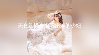 Eva Barbie 娇小身材双插菊花  厂商 p站 合集 (48)