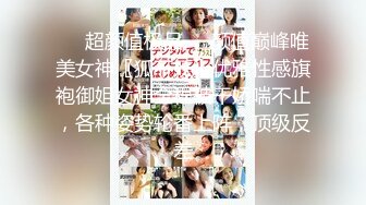 我朋友的老婆MyFriendsWife2015HD720P韩语中字