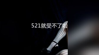 (起點傳媒)(xsjbw-001)(20221213)隔壁人妻背著老公被操爆-小婕