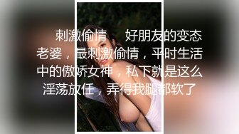 对话淫荡，字母圈天津巨乳母狗【红丽】中出内射自慰器插入尿道高潮出水干出血，阴蒂拔罐牛奶灌肠洪水爆发，视觉冲击