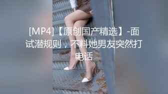 最近火爆P站绝版高颜值国内留学生Easygirl清晨被大屌男友玩醒 倒挂69互舔 无套猛插 爆精颜射