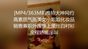 [MP4/ 1.61GM] 双飞极品大奶美女 啊啊 不行了宝贝 真是享受 两大美女轮流着被操 爽叫不停