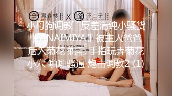 [MP4/ 1.26G] 爆乳眼镜小美女 抽插小嘴活一流 怼入小穴爆操 无毛骚穴尽情大力输出 美女很耐操