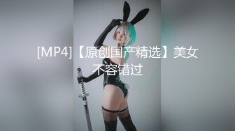 【新片速遞】 《女神嫩妹足交控⭐必备》最新会员群福利~清纯极品小姐姐推特网红【丸丸子】私拍完结~高质量玉足推油足交精射~爽歪歪[2800M/MP4/01:21:10]