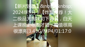 【新片速遞 】 泰名妖- gg_1207-❤️ 再怎么健身也是为了哥哥能够舒服啊，很好看的颜值，想吃棒棒糖吗哥哥！[288M/MP4/06:34]