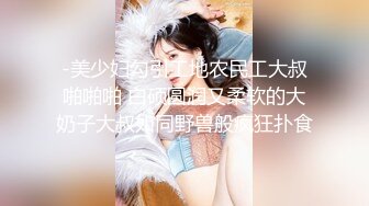 MCY-0244 玥可岚 阿sir用肉棒解决夫妻失和 一言不合就开操 麻豆传媒映画