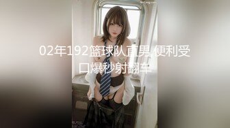 ~炸裂《最新流出福利分享》付费电报群原创淫妻骚女友私拍内部福利视图美女如云各种露脸反差婊啪啪紫薇~炸裂 (2)