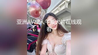 【爱情故事】老公加班没在家33岁人妻邀约，家中偷情，阳台上开操，玩得好疯狂