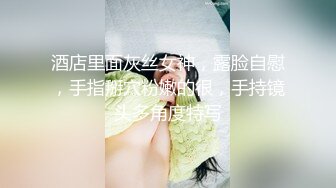 SSIS-555 [无码破解]与外表和性都最棒的情人着迷的温泉不伦旅行 梦乃爱华