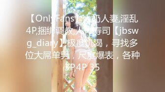 [MP4]网红女神 极品白虎名器01年在校大学生▌米娜学姐 ▌洛丽塔少女