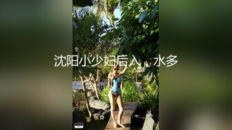 [2DF2] 外围小姐姐，一把豪乳手感极佳，风月老手调情在线教学[MP4/104MB][BT种子]