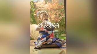 天花板级清纯白虎女神【米胡桃】 JK制服美少女，骑乘榨汁！少女曼妙的身姿 超嫩性感白虎穴 顶宫灌精