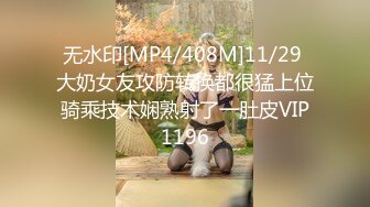 [MP4/ 1.31G]&nbsp;&nbsp;最新流出大学城附近 学生炮房偷拍情侣开房小哥啪啪不行舌功补救 舔的女炮友起飞