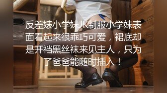 晚上闲来无事偷窥对面女生宿舍妹子换衣服解解闷