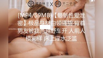 讲故事系声优系主播,听声可射！ 各种剧情演绎模拟强上 母子乱伦 发春等 合集 (9)