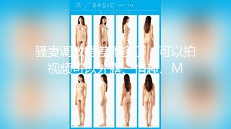 (HD1080P)(毒宴会)(enki00048)性欲ヤバすぎ生中専用肉便器みらいちゃん 股ユルお漏らし変態ペット大量種付け輪