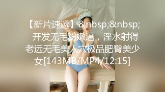 MKY-MG-008.夏晴子.深夜舒压会所.相遇初恋.煽情告白.麻豆传媒映画