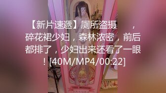 【19岁女孩】新出道嫩妹家中偷偷自慰，极品粉嫩穴湿得一塌糊涂，精彩刺激