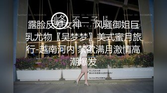 【小狐狸操良家】肉感大奶骚熟女，洗完澡吃点水果再开操