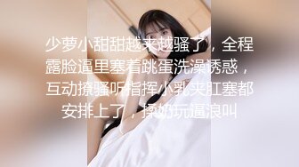 骚逼老婆，忍不住用大鸡吧自慰