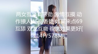 最新福利青春无敌推特极品可甜可盐白虎馒头一线天女神【乖仔小A】私拍，各种道具紫薇啪啪，这嫩B太诱人太想肏了 (4)