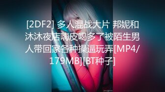 可爱粉嫩双马尾萝莉【四川萝莉】不停叫爸爸的骚女儿~无毛逼白虎【104V】 (17)