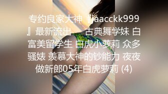 欧美重口味片商Kink-EverythingButt女同玩肛门调教系列【26V】 (15)