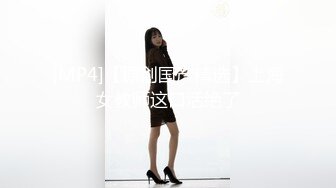 [MP4/322MB]反差女神「Adeless2」隔壁的肥臀人妻總是被老公餵不飽，她說每次都想被兩個男人的雞巴插進去