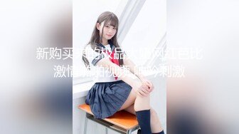 ✿淫欲反差美少女✿白丝梦蝶汉服啪啪，纯欲风乖乖女 到床上本性就暴露了 真的特别反差 高潮到胡言乱语骚话连连